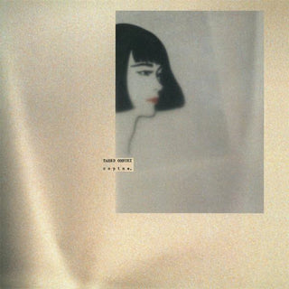 Taeko Onuki: Copine. (Japan Import) Vinyl LP
