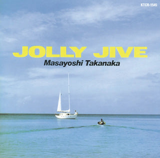 Masayoshi Takanaka: Jolly Jive (180g, Colored Vinyl) Vinyl LP - PRE-ORDER