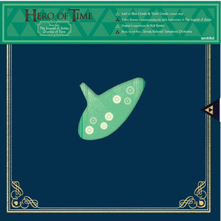Slovak National Symphony Orchestra: Hero Of Time - Music From The Legend Of Zelda - Ocarina Of Time (Clouds Colored Vinyl) Vinyl 2LP - cover art