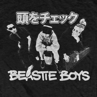 Beastie Boys: Check Your Head Japanese Shirt - Black