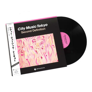 Cunimondo Takiguchi Presents: City Music Tokyo - Second Definition (Jazz Funk) Vinyl 2LP