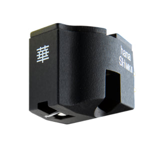 Hana: SH MK II Moving Coil Cartridge - Nude Diamond Stylus / High Output (for MM Preamps)