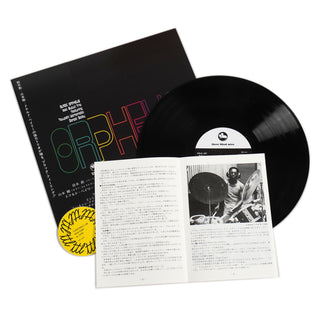 Isao Suzuki Trio: Orpheus (180g, Japan Import) Vinyl LP