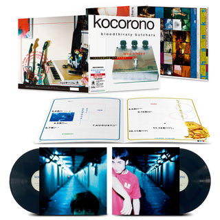 Bloodthirsty Butchers: Kocorono Kanzenban (180g, Japan Import) Vinyl 2LP
