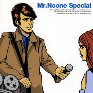 Cymbals: Mr.Noone Special (Japan Import, Colored Vinyl) Vinyl LP - PRE-ORDER