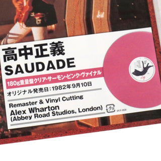 Masayoshi Takanaka: Saudade (Colored Vinyl) Vinyl LP