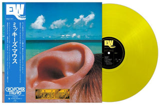 Mikio Masuda: Mickey's Mouth (Japan Import, Colored Vinyl) Vinyl LP
