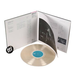 Akira Ishikawa & His Count Buffalos: African Rock (Japan Import, Colored Vinyl) Vinyl LP -