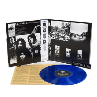Blues Creation: Demon & Eleven Children (Japan Import, Colored Vinyl) Vinyl LP