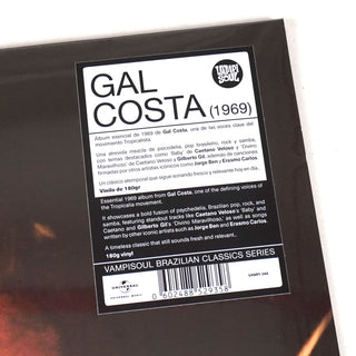 Gal Costa: Gal Costa (1969) Vinyl LP 