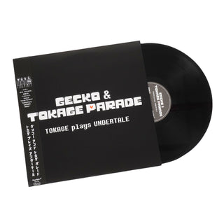 Gecko & Tokage Parade: Tokage Plays Undertale (Japan Import) Vinyl LP