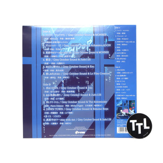 Grey October Sound: Lo-Fi City Pop (Japan Import) Vinyl LP
