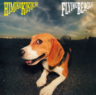Himiko Kikuchi: Flying Beagle (Japan Import, Yellow Colored Vinyl) Vinyl LP