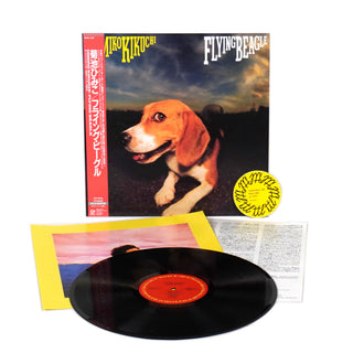 Himiko Kikuchi: Flying Beagle (180g) Vinyl LP