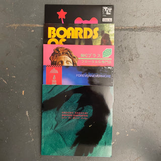 Turntable Lab: Scratch + Ding Grab Bag 5xVinyl LPs - Electronic #148