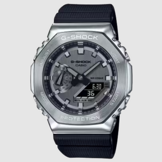 G-Shock: GM2100-1A Watch - Silver (Open Box Special)