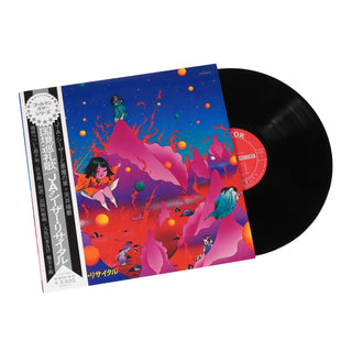 J.A. Seazer: Kokkyo Junreika (Japan Import) Vinyl LP
