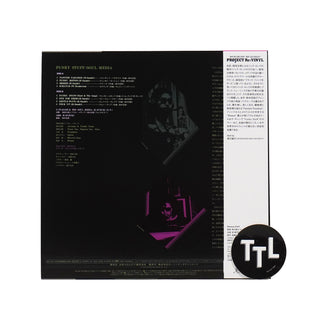 Jiro Inagaki & His Soul Media: Funky Stuff - Heavyweight Pure Vinyl Disc (180g, Japan Import) Vinyl LP -