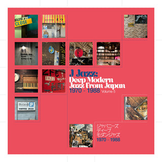 Tony Higgins & Mike Peden: J Jazz - Deep Modern Jazz From Japan Vol.5 (180g) Vinyl 3LP