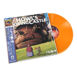 Joe Hisaishi: Howl's Moving Castle - Soundtrack (Colored Vinyl) Vinyl 2LP