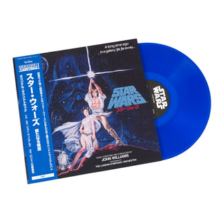 John Williams: Star Wars Episode IV - A New Hope Original Soundtrack (Japan Import, Colored Vinyl) Vinyl 2LP