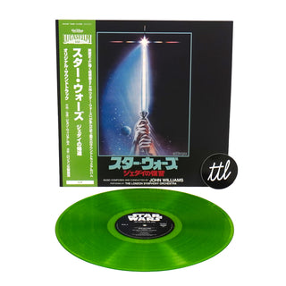 John Williams: Star Wars Episode VI - Return Of The Jedi (Japan Import, Colored Vinyl) Vinyl LP