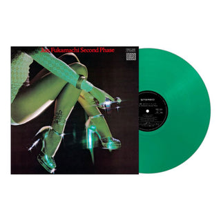 Jun Fukamachi: Second Phase (Japan Import, Colored Vinyl) Vinyl LP