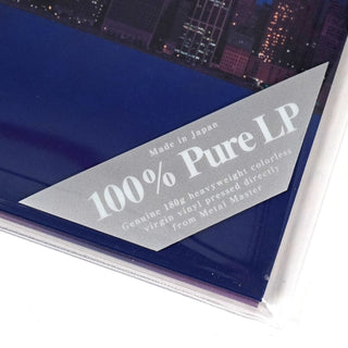 Junko Ohashi: Magical - 100% Pure LP Edition (Japan Import, 180g) Vinyl 2LP