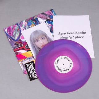 Kero Kero Bonito: Time 'n' Place (Colored Vinyl) Vinyl LP - Turntable Lab Exclusive