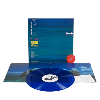 Masayoshi Takanaka: Natsu - Zen - Kai (Colored Vinyl) Vinyl LP