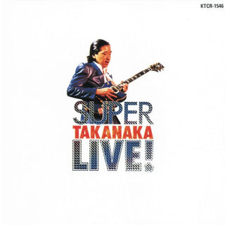 Masayoshi Takanaka: Super Takanaka (Japan Import, Colored Vinyl) Vinyl LP