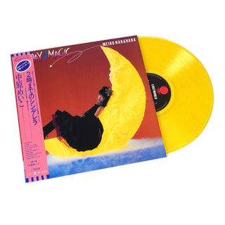 Meiko Nakahara: Friday Magic (Japan Import, Colored Vinyl) Vinyl LP
