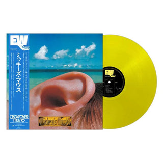 Mikio Masuda: Mickey's Mouth (Japan Import, Colored Vinyl) Vinyl LP