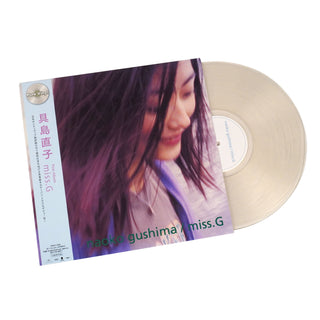 Naoko Gushima: Miss.G (Import, Colored Vinyl) Vinyl LP