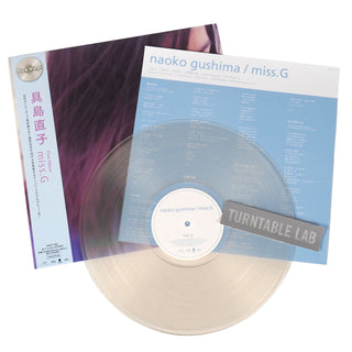 Naoko Gushima: Miss.G (Import, Colored Vinyl) Vinyl LP