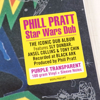Phill Pratt: Star Wars Dub (180g, Colored Vinyl) Vinyl LP