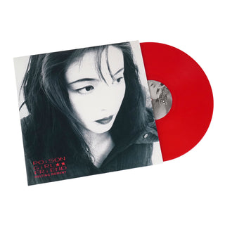 POiSON GiRL FRiEND: Melting Moment (Japan Import, Colored Vinyl) Vinyl LP