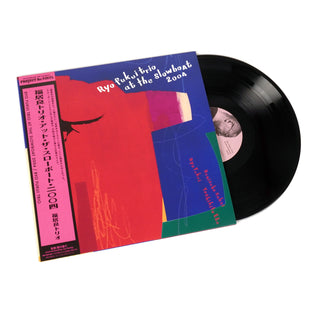 Ryo Fukui: Ryo Fukui Trio At The Slowboat 2004 (Japan Import) Vinyl 2LP