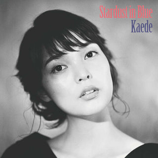 Kaede: Stardust In Blue (Japan Import, Colored Vinyl) Vinyl LP - cover art