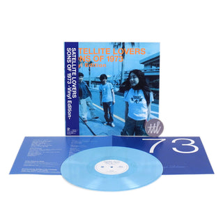 Satellite Lovers: Sons of 1973 (Japan Import, Colored Vinyl) Vinyl LP