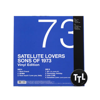 Satellite Lovers: Sons of 1973 (Japan Import, Colored Vinyl) Vinyl LP