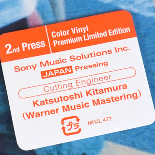 Satellite Lovers: Sons of 1973 (Japan Import, Colored Vinyl) Vinyl LP