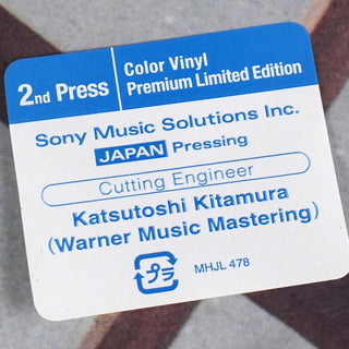 Satellite Lovers: Sons Of 1997 (Japan Import, Colored Vinyl) Vinyl LP