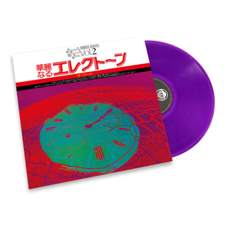 Shigeo Sekito: Special Sound Series Vol.2 - The Word (Japan Import, Purple Colored Vinyl) Vinyl LP