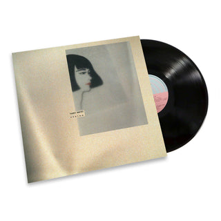 Taeko Ohnuki: Copine. (Japan Import) Vinyl LP
