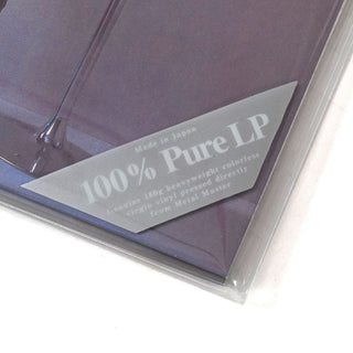 Takako Mamiya: Love Trip - 100% Pure LP Edition (Japan Import, 180g) Vinyl 2LP