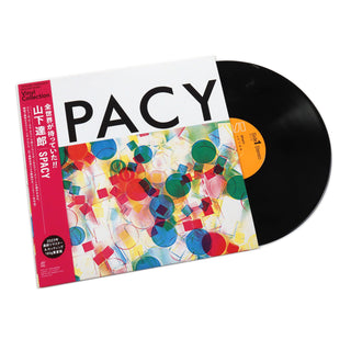 Tatsuro Yamashita: Spacy (Japan Import) Vinyl LP