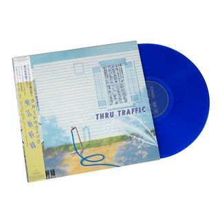 Tohoku Shinkansen: Thru Traffic (Japan Import, Colored Vinyl) Vinyl LP