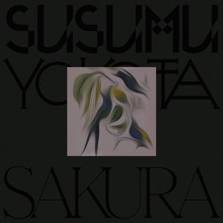 Susumu Yokota: Grinning Cat - Skintone Edition (Colored Vinyl) Vinyl 2LP