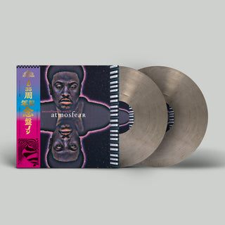 Glenn Underground: Atmosfear (Import, Colored Vinyl) Vinyl 2LP
